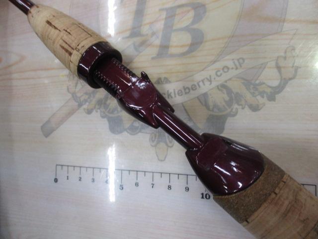 バンタムスコーピオン BSR 1650F