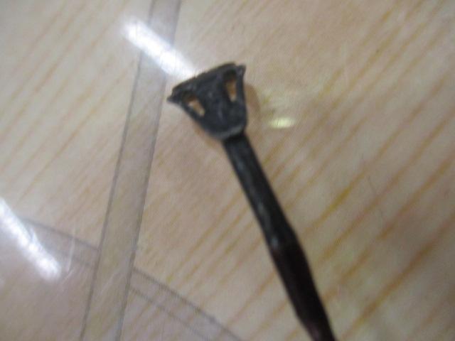 バンタムスコーピオン BSR 1650F