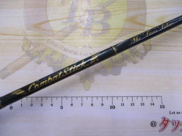 コンバットスティック CSC-60M