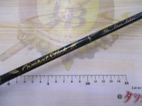 コンバットスティック CSC-60M