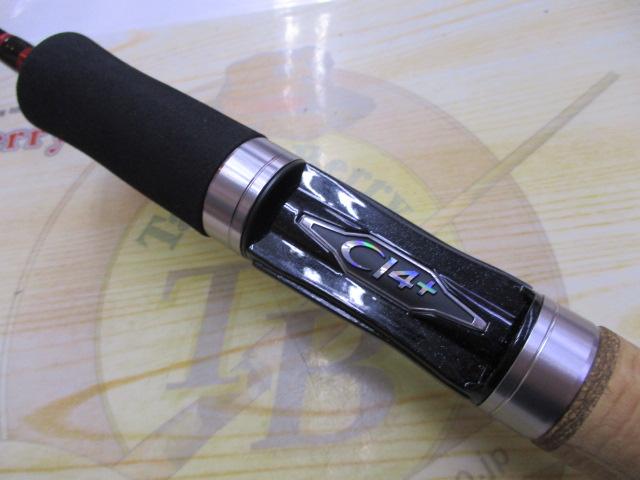 トラウトワンAS S60ULF