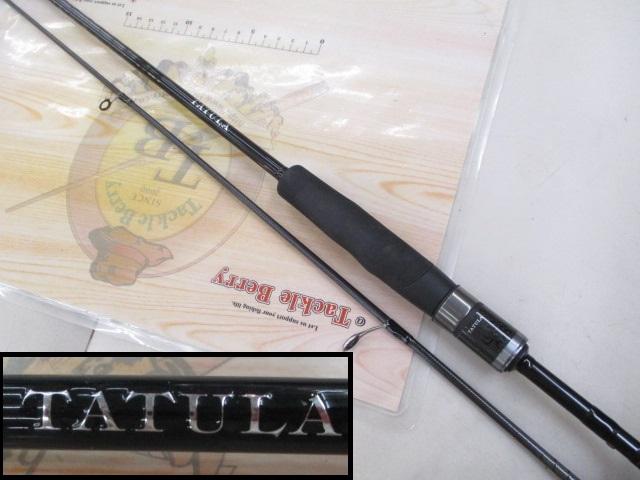 タトゥーラXT 682LFS