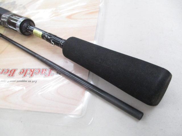 タトゥーラXT 682LFS