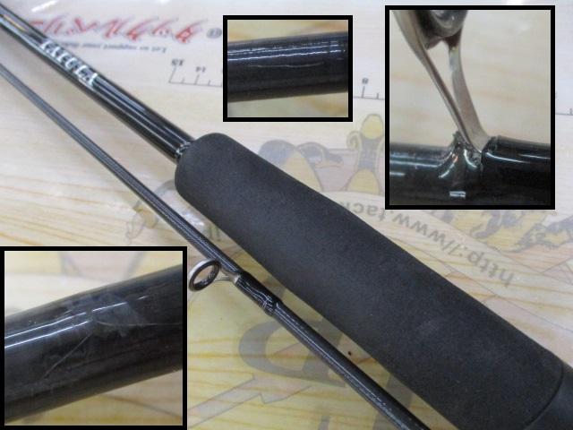 タトゥーラXT 682LFS