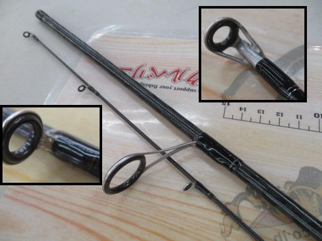 タトゥーラXT 682LFS