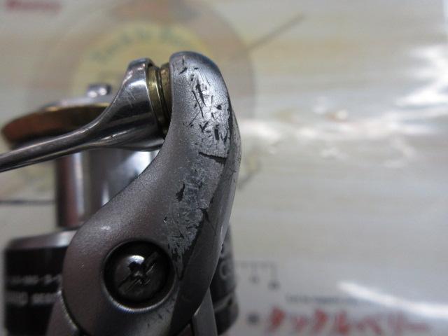 11バイオマスター C3000