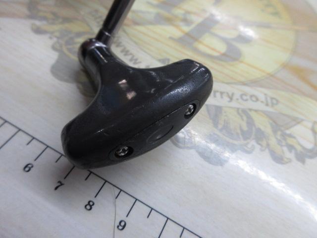 11バイオマスター C3000