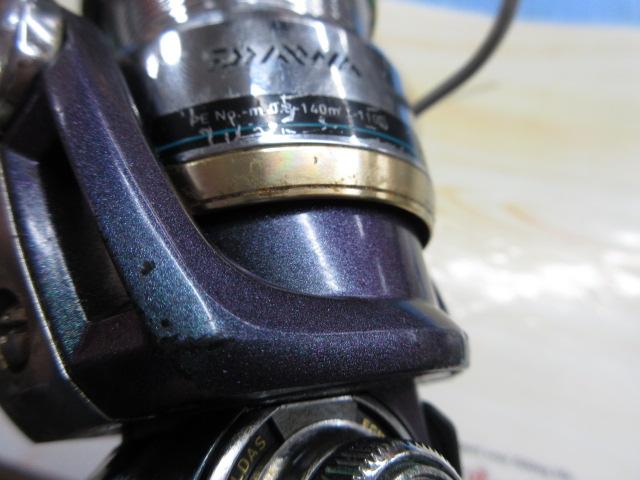 エメラルダスINF 2506