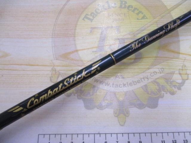 コンバットスティック GCSC-65H