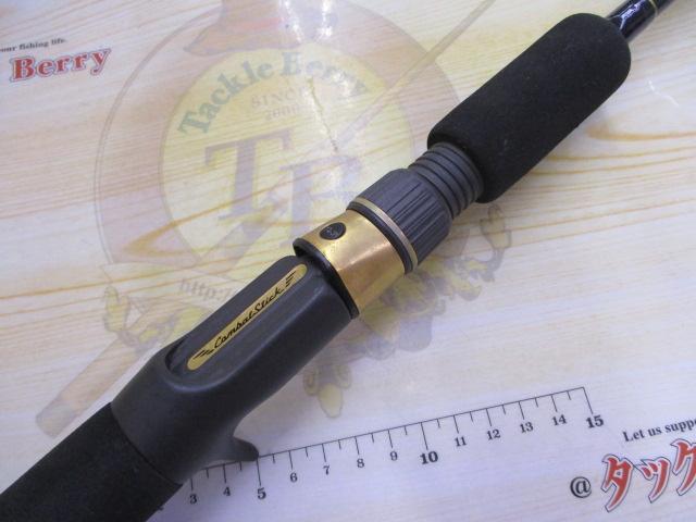 コンバットスティック GCSC-65H