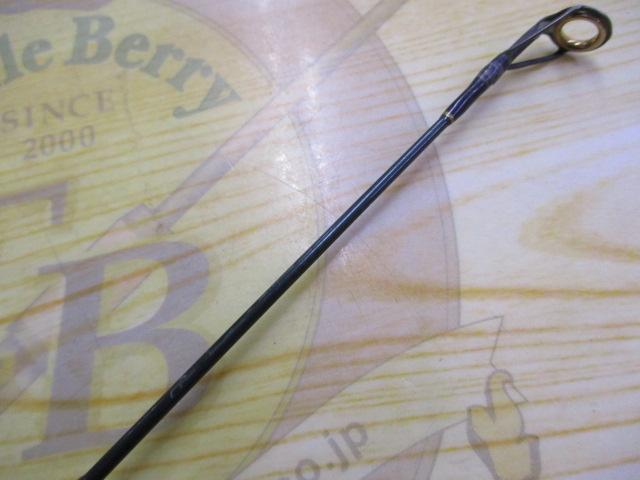 コンバットスティック GCSC-65H