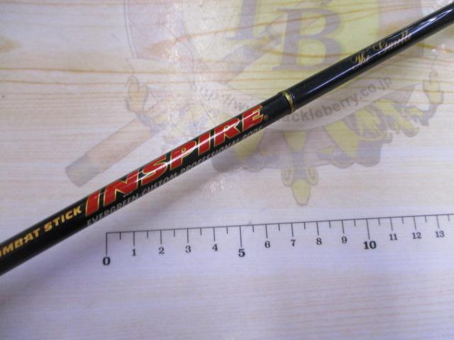 インスパイア ICSC-62M.TG