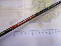 インスパイア ICSC-62M.TG