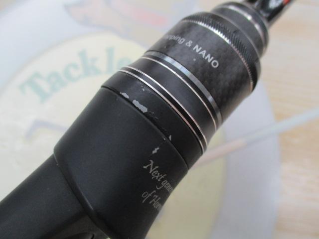 ホーネットスティンガープラス HSPC-652ML-BF MGS