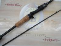 ホーネットスティンガープラス HSPC-652ML-BF MGS