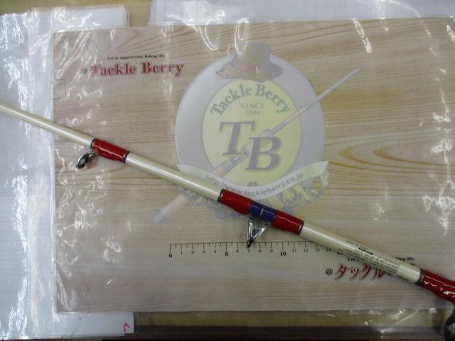 ヘッドクォーターパシフィックスプリント 15~50LBS