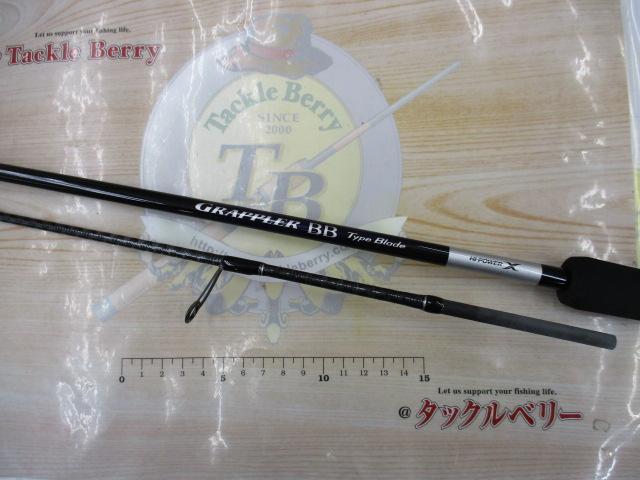 25グラップラーBB タイプブレード S70-0