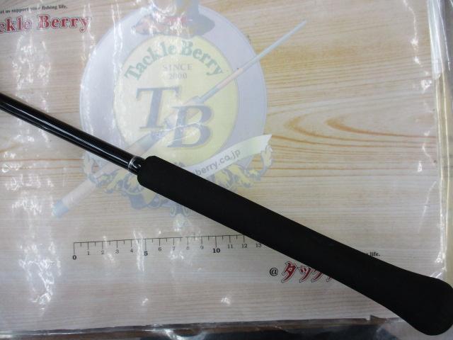 21グラップラーBBタイプLJ B63-3