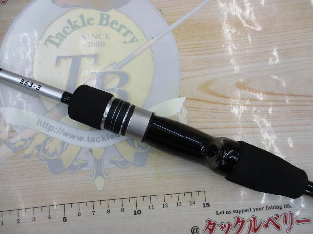 21グラップラーBBタイプLJ B63-3