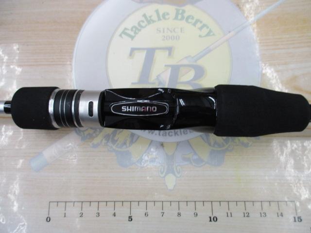 21グラップラーBBタイプLJ B63-3