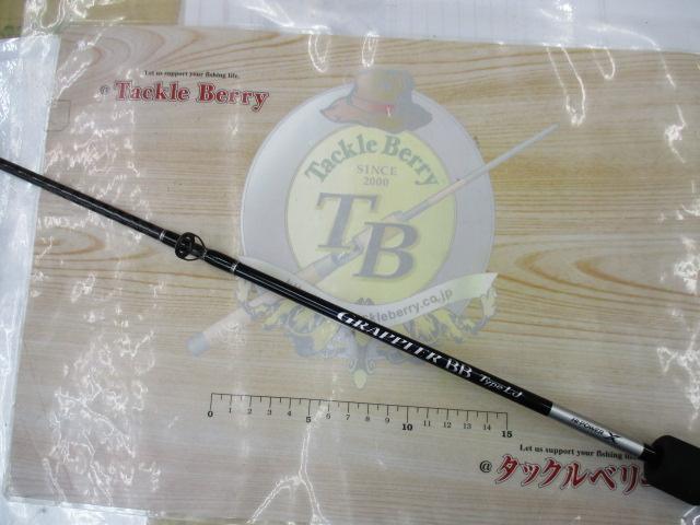 21グラップラーBBタイプLJ B63-3