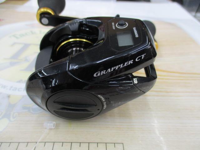 16グラップラーCT 151HG