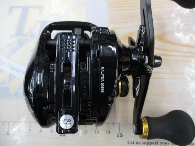 16グラップラーCT 151HG