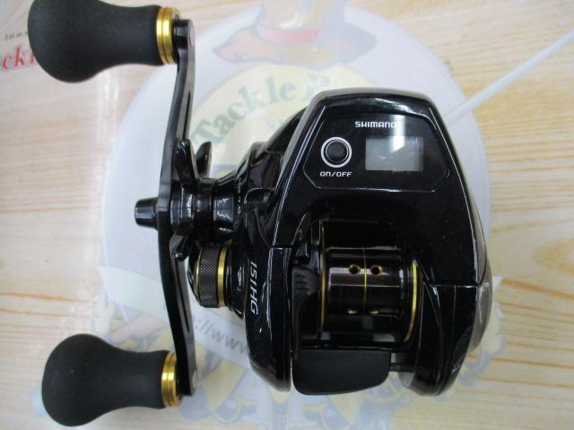 16グラップラーCT 151HG