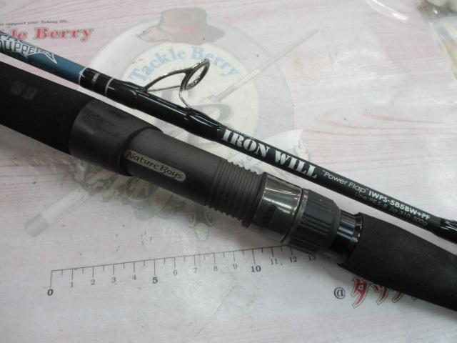 アイアンウィル パワーフラップ IWPS-585BW+PF