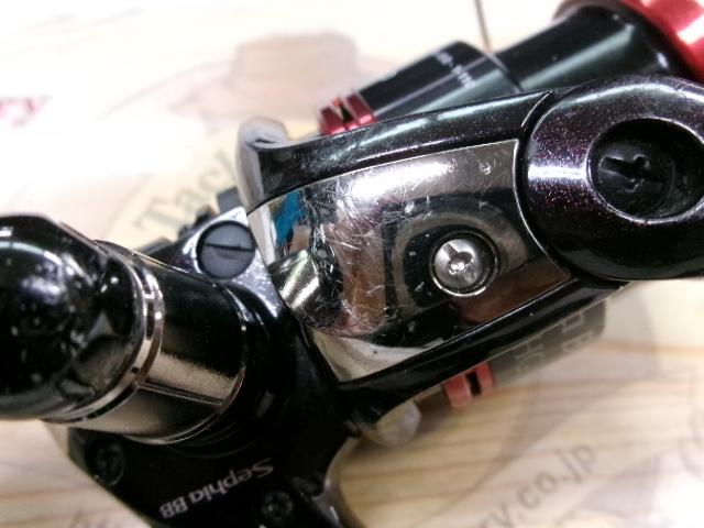 11セフィアBB C3000HGS