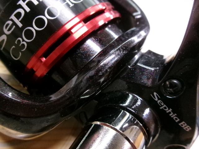 11セフィアBB C3000HGS