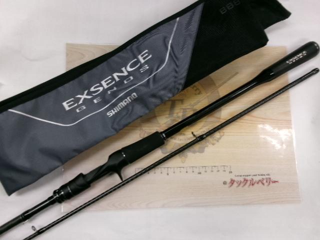 20エクスセンスジェノス B88M/R｜＠ベリーネット 日本最大新品中古釣具
