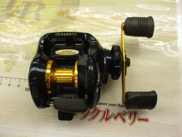 03チヌマチック 1000XT