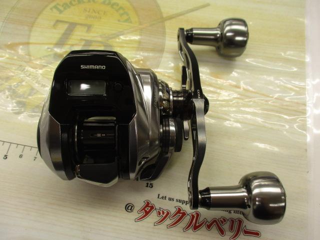 18炎月プレミアム 150HG