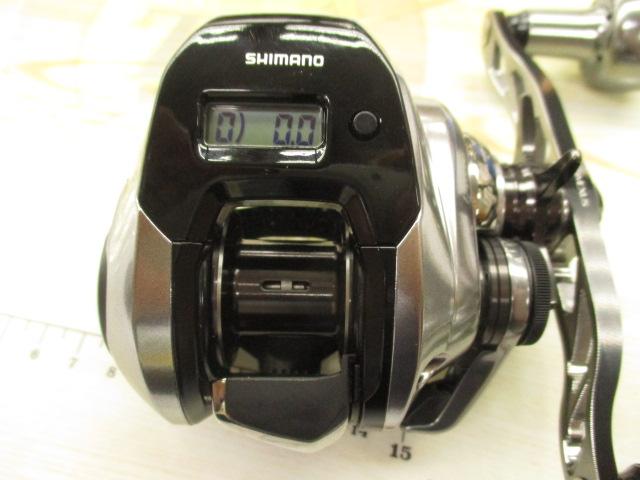 18炎月プレミアム 150HG