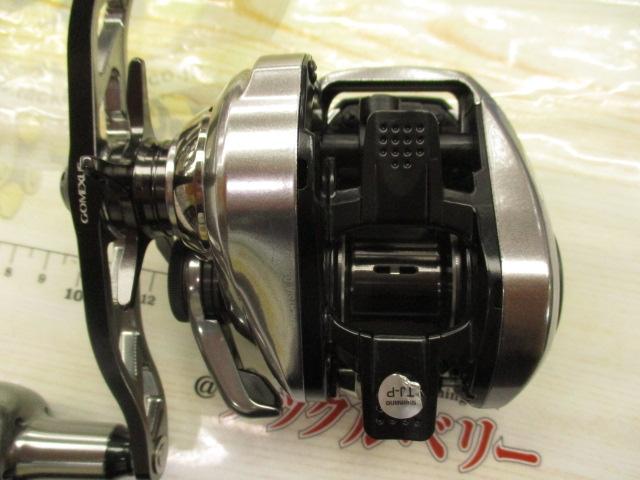 18炎月プレミアム 150HG