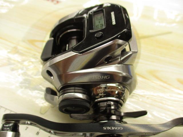 18炎月プレミアム 150HG