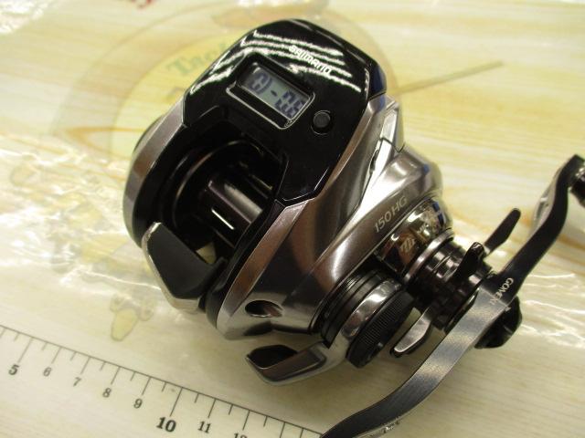 18炎月プレミアム 150HG