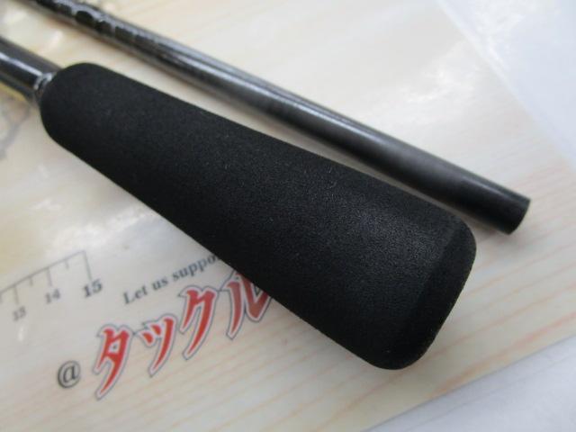 タトゥーラXT 732MHFB