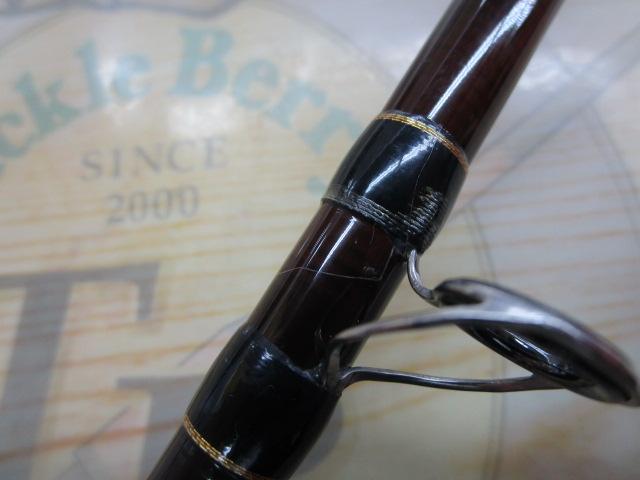 バロウズ BRSC-711H