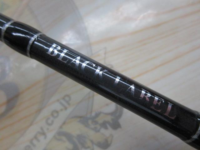 ブラックレーベル BL+621LXS