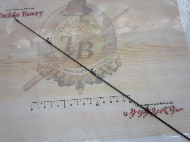 ブラックレーベル BL+621LXS