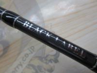 ブラックレーベル BL+621LXS