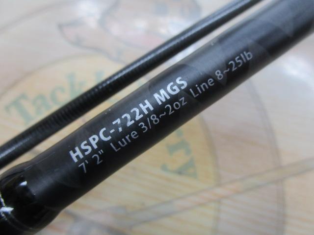 ホーネットスティンガープラス HSPC-722H MGS