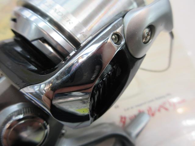 13スーパーエアロサーフリーダーCI4+ 35標準仕様