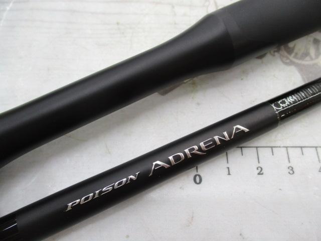 24ポイズンアドレナ 168M+