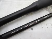 24ポイズンアドレナ 168M+