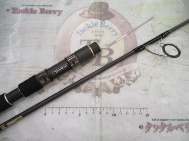 ベイブレイズ BBZ6112S-MH