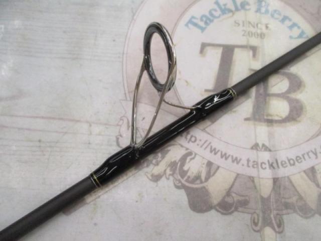 ベイブレイズ BBZ6112S-MH