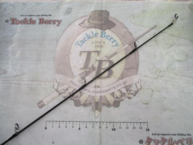 ベイブレイズ BBZ6112S-MH